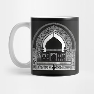 Islamic mosque art Mug